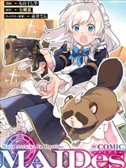 青苹果影电视剧纸上长安官方档案缩略图